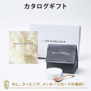 カタログギフト DEAN & DELUCA(ディーンアンドデルーカ)＜PLATINUM(プラチナ)＞+ランチバッグ(チャコール)セット 出産内祝い 結婚内祝い 内祝い お返し｜antina