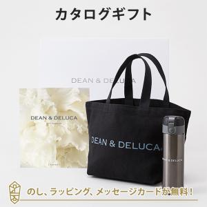 カタログギフト DEAN & DELUCA(ディーンアンドデルーカ)＜PLATINUM(プラチナ)＞+トートバッグ（ブラック）・マグボトルセット  結婚内祝い 出産内祝い｜antina