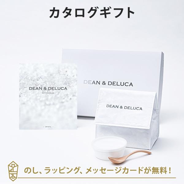 カタログギフト DEAN &amp; DELUCA(ディーンアンドデルーカ)＜CRYSTAL(クリスタル)＞...