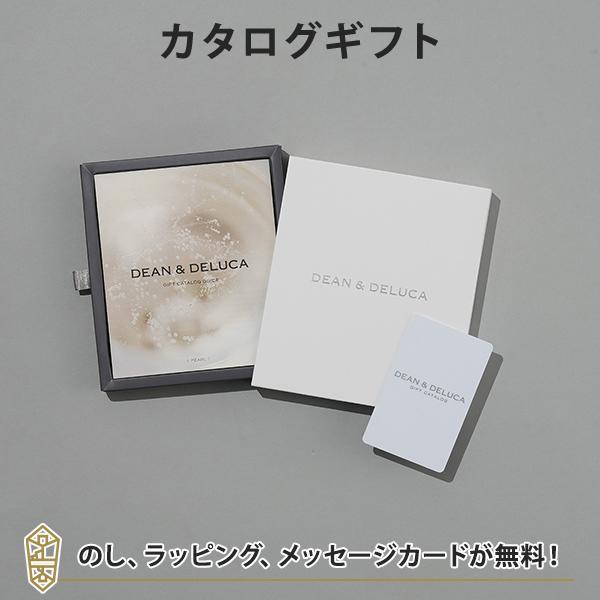 DEAN＆DELUCA ギフトカタログ e-order choice(カードカタログ)＜PEARL-...