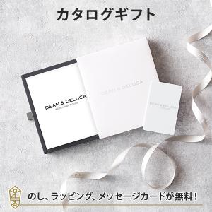カタログギフト カードカタログ 結婚内祝い 引出物 DEAN & DELUCA WEDDING GIFT 2品セレクト WHITE-C2(ホワイト-C2)