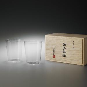 松徳硝子(ショウトクガラス) うすはり オールドMペアセット　木箱入り