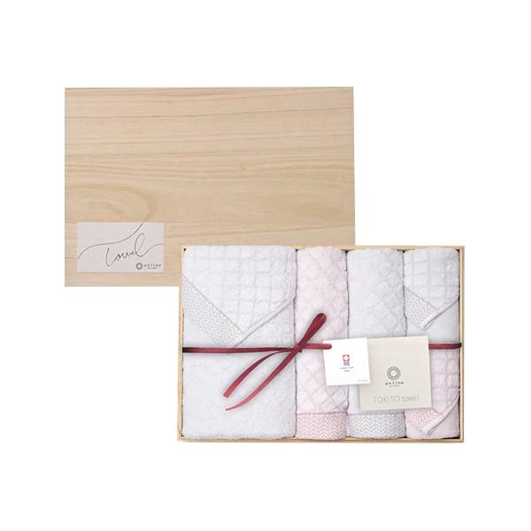 antina / TOKITOタオル 木箱入りタオルセット(ハンド2・フェイス2・バス1)