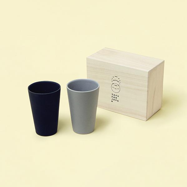 作山窯 / Sara Free cup カップ ペア 木箱入り（Navy、Gray）