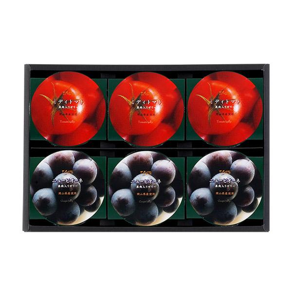 岡山県産ミディトマト・ピオーネゼリー6個【送料込／本体3564円＋送料660円】 (包装× のし× ...