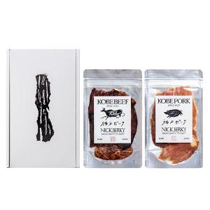Kanro（カンロ） 数量限定 ヒトツブカンロ グミッツェル 幸せの