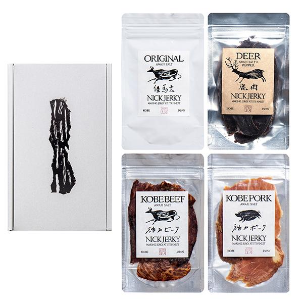 NICK JERKY / THE　HYOGO　全て兵庫県産の肉を使った 無添加 熟成 ジャーキー4種...