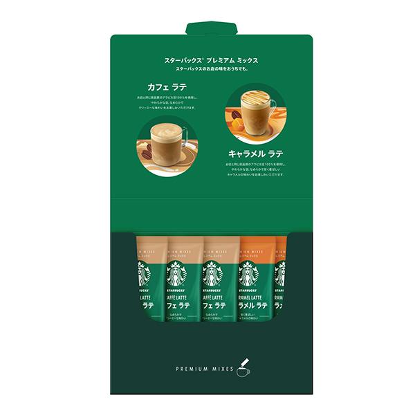 スターバックス / プレミアム（5袋）