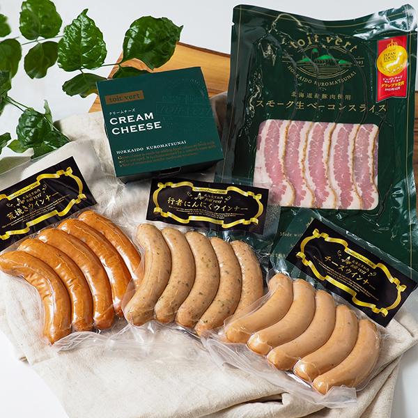 トワ・ヴェール / くろまつないシャルキュトリ＆チーズ5種セット（送料込／本体3650円＋送料660...