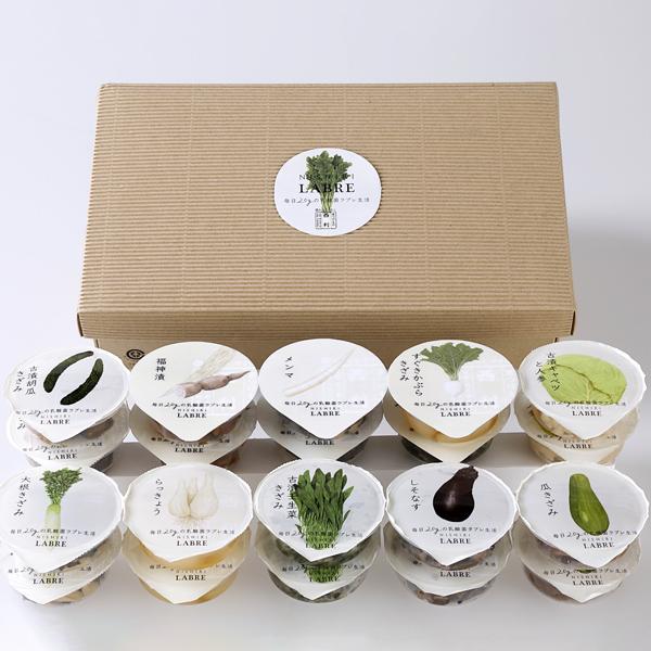 西利 / 乳酸菌ラブレ20g20日間セット（送料込／本体4212円＋送料660円）