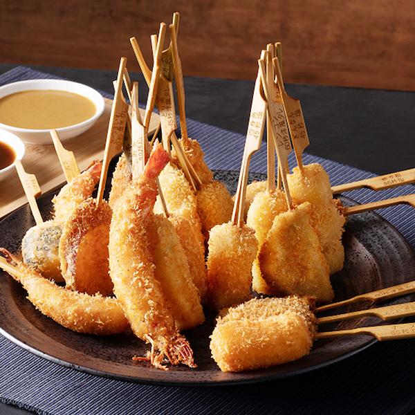 お歳暮 御歳暮 兵庫 神戸・串乃家 / 揚げたいギフト「串揚げ屋さん」16種44串（短冊のしのみ対応...