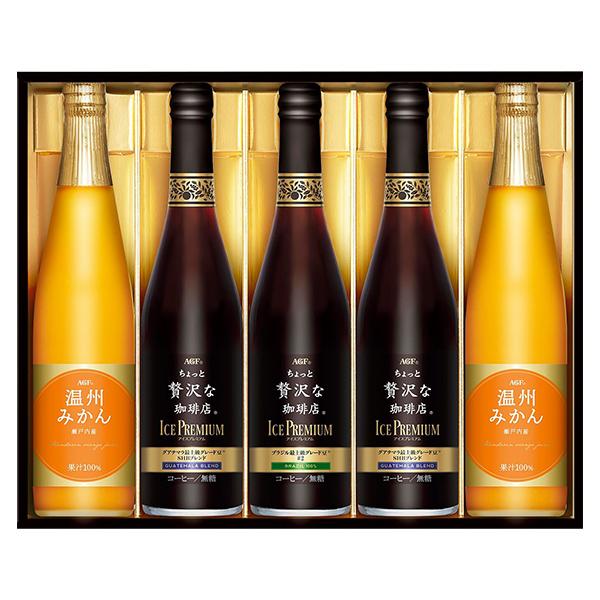 お中元 御中元 内祝い AGF / ちょっと贅沢な珈琲店アイスプレミアムアソートギフト 5本入り