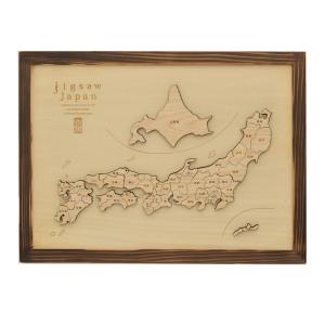 吉備ワークホーム / 木製パズル ジグソーJAPANスタンダードL