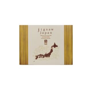 吉備ワークホーム / 木製パズル ジグソーJA...の詳細画像1