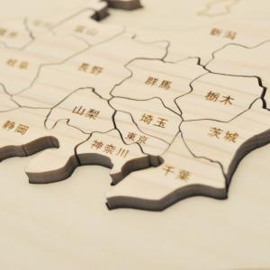 吉備ワークホーム / 木製パズル ジグソーJA...の詳細画像2