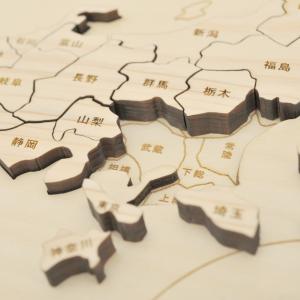 吉備ワークホーム / 木製パズル ジグソーJA...の詳細画像3
