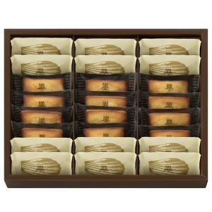 アンリ・シャルパンティエ フィナンシェ・マドレーヌ詰合せ