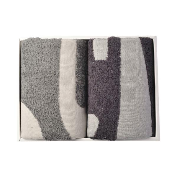 PYYLE / キッチン バスタオルセット(バス2)