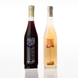 長野県産果実100％ストレートジュース3本セット（ぶどう・白桃・りんご