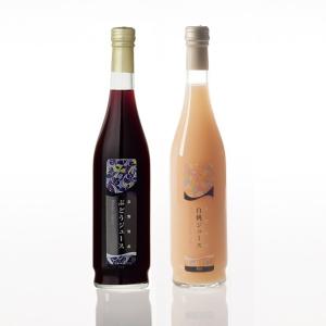 お酒 ブランデー アルマニャック]シャボー XO ハート ピンクゴールド