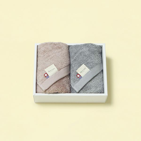 Esperanza / 今治タオル フェイスタオルセット（ピンク×グレー）