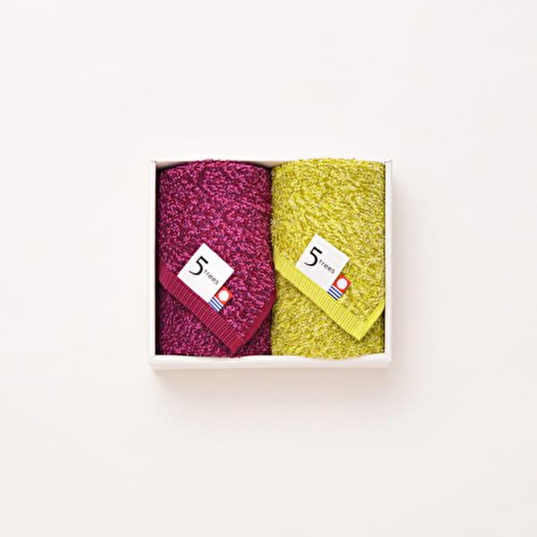 5trees / メランジュパイル ウォッシュタオルセット(イエロー・ボルドー)