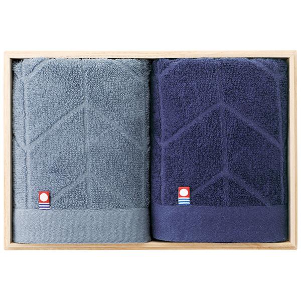 フェルガナ / 今治フェイスタオルセット（グレイッシュブルー・ネイビー ）