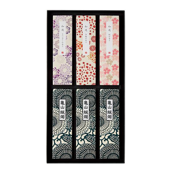 カメヤマ / 進物 和遊 お線香と蝋燭セット