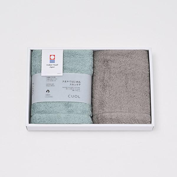 CUOL タオルではじめるスキンケア / フェイスタオル　ミント×モカ