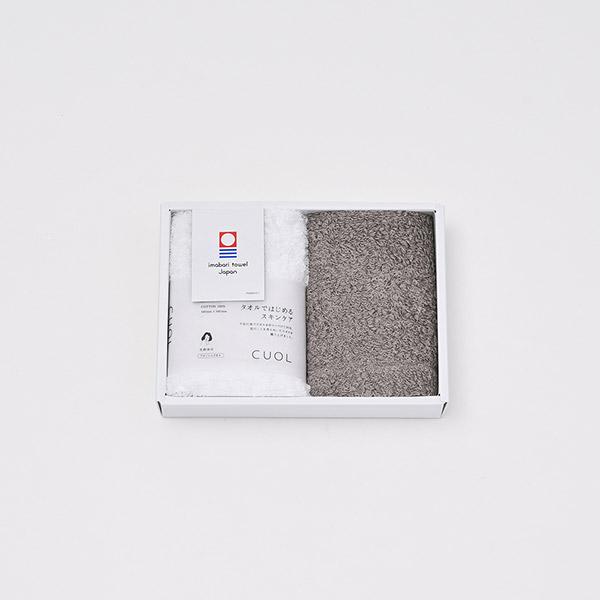 CUOL タオルではじめるスキンケア / ウォッシュタオル　ホワイト×モカ