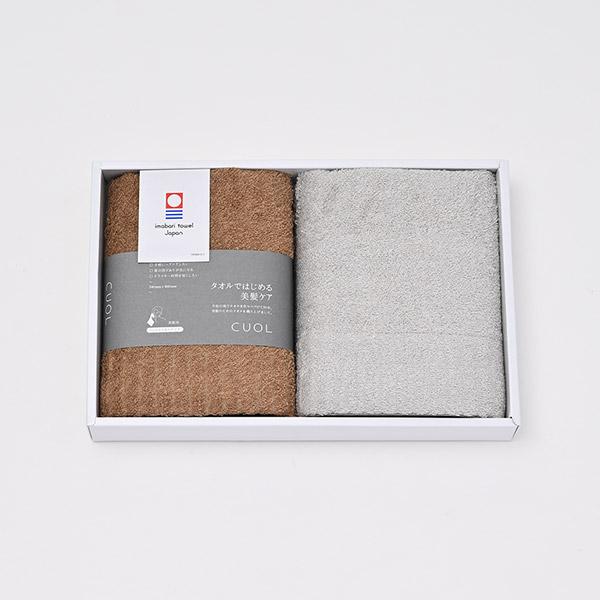 CUOL タオルではじめる美髪ケア / フェイスタオル　ブラウン×アイスグレー