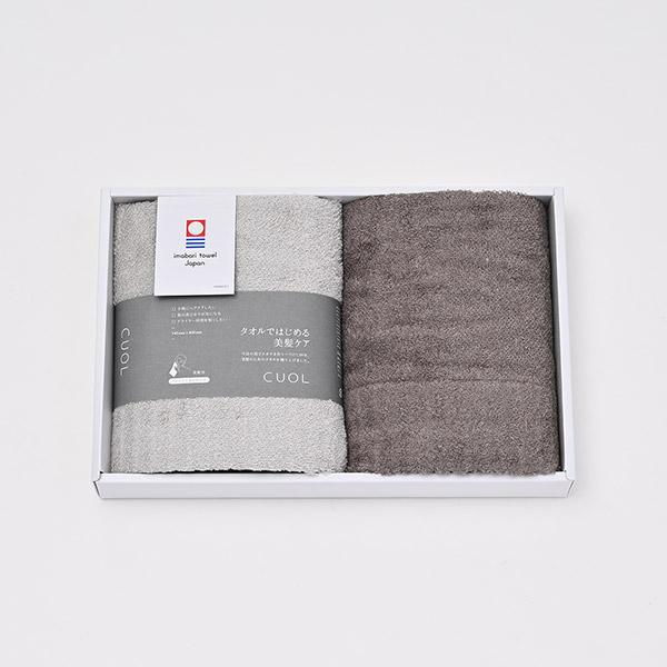 CUOL タオルではじめる美髪ケア / フェイスタオル　アイスグレー×ダークモス