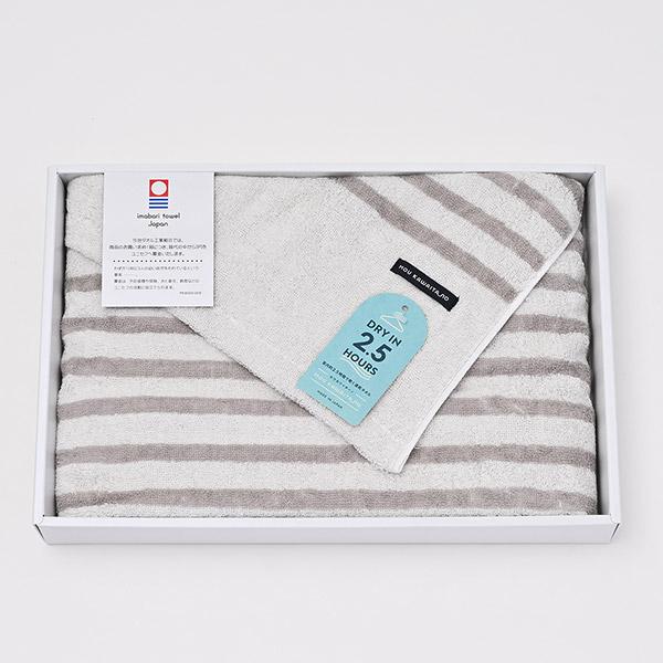 モウカワイターノ / バスタオル　グレー