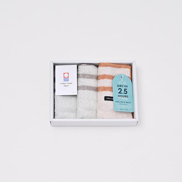 モウカワイターノ / ハンドタオル　ブルー×オレンジ×グレー