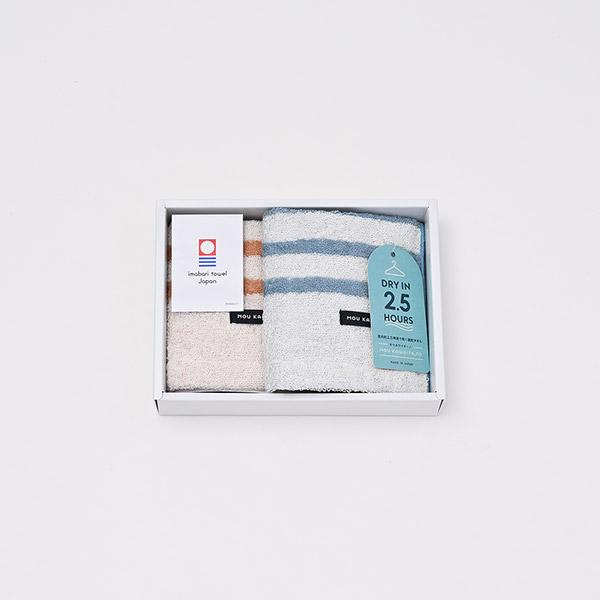 モウカワイターノ / ハンドタオル　ブルー×オレンジ