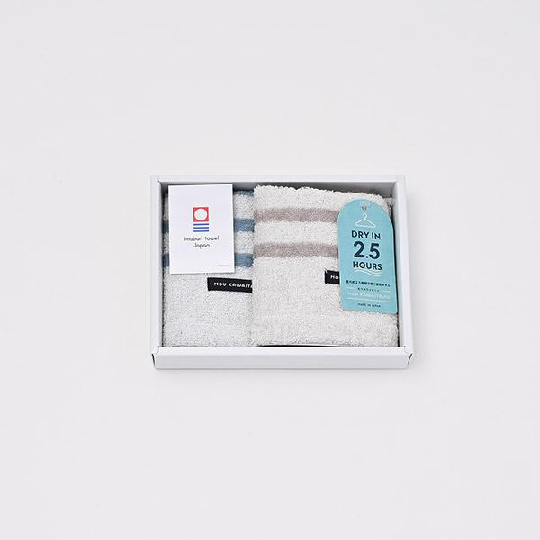 モウカワイターノ / ハンドタオル　ブルー×グレー