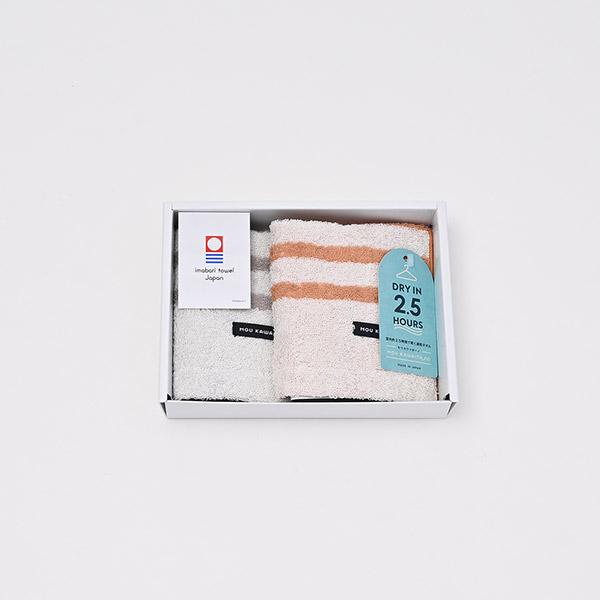 モウカワイターノ / ハンドタオル　オレンジ×グレー