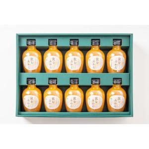 みかん ブラッドオレンジジュース 100％ 370ml オレンジジュース モロ