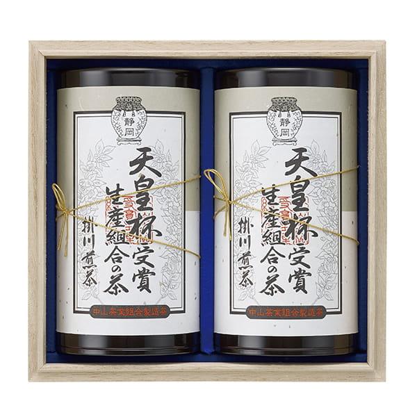 愛国製茶 / 天皇杯受賞生産組合の茶　静岡煎茶160g×2