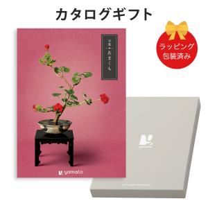 たまかづら)万葉 ＜たまかづら＞ カタログギフト ギフトカタログ