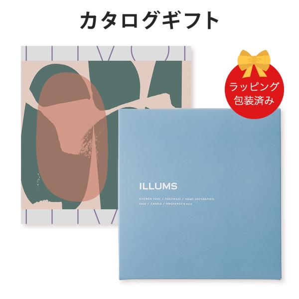 (チボリ)ILLUMS(イルムス)＜チボリ＞ カタログギフト ギフトカタログ 香典返し 出産内祝い ...