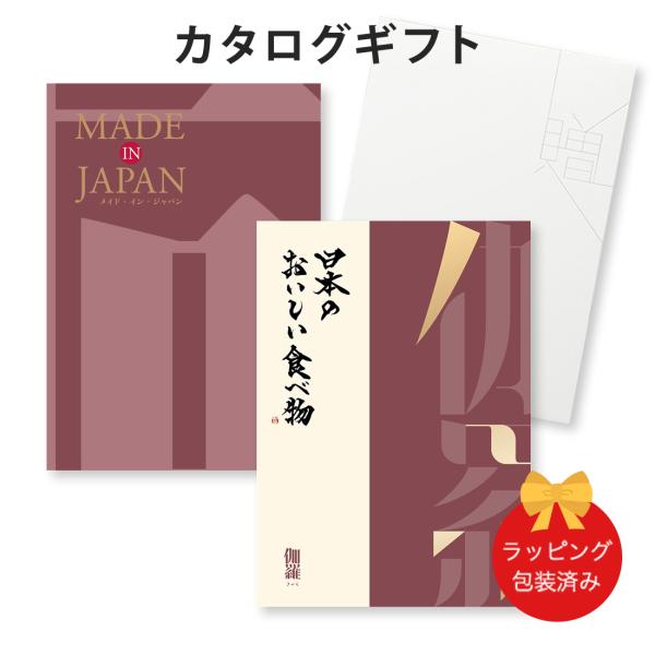 (MJ26+伽羅)Made In Japan with日本のおいしい食べ物MJ26+伽羅(きゃら)コ...