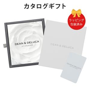DEAN &amp; DELUCA(ディーン アンド デルーカ) e-order choice ＜WHITE-C(ホワイト-C)＞ カタログギフト カードカタログ 出産内祝い 結婚内祝い 包装済み