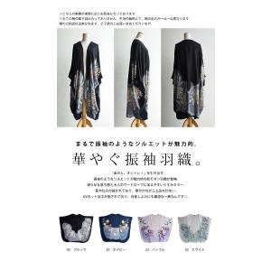 カーディガン ロングカーデ ガウン トップス ...の詳細画像1
