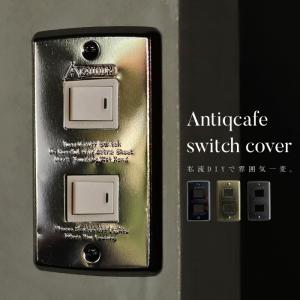 スイッチカバーのランキングtop100 人気売れ筋ランキング Yahoo ショッピング
