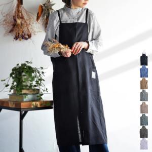 エプロン おしゃれ 前掛け ロング丈 フリーサイズ レディース