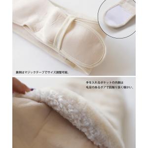 【半額!売り尽くしクーポン対象】湯たんぽ ゆた...の詳細画像4