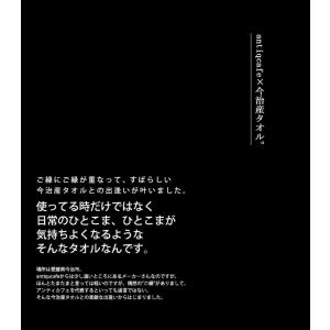 ハンドタオル 今治産 ハンカチ おしゃれ タオ...の詳細画像5