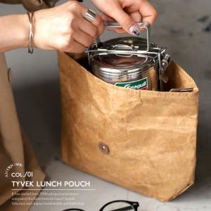 タイベック 保冷バッグ ランチバッグ おしゃれ プレゼント