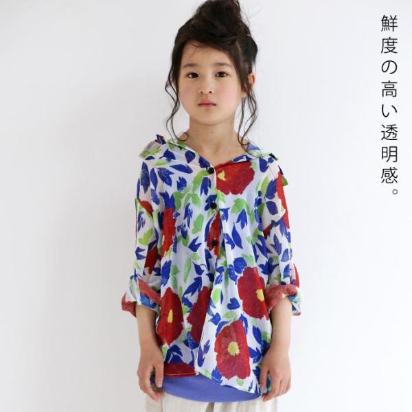 アウトレット 50%OFF 子供服 シャツ 長袖 花柄 花柄シャツTOY